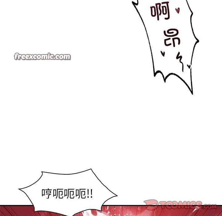 漫画《回不去的婚姻》第35话第100张图