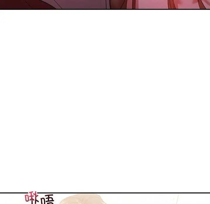 漫画《回不去的婚姻》第35话第107张图