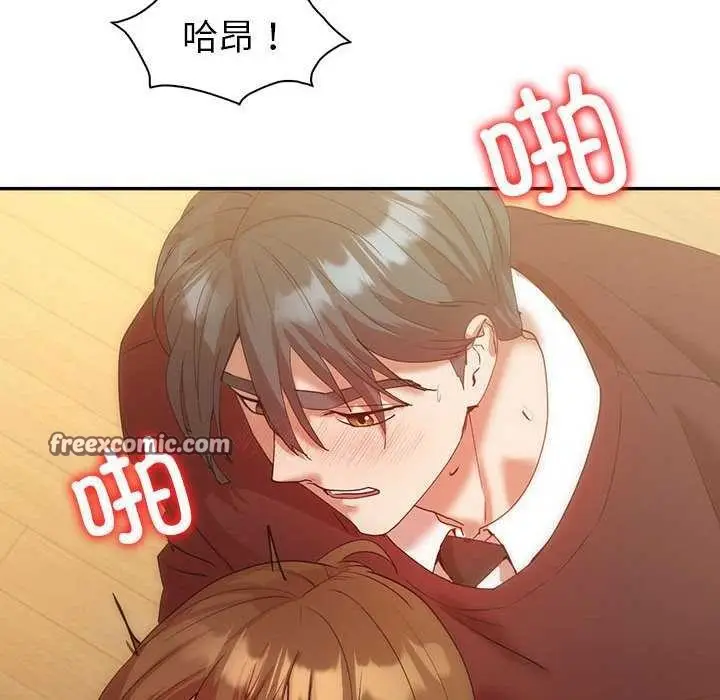 漫画《回不去的婚姻》第35话第60张图