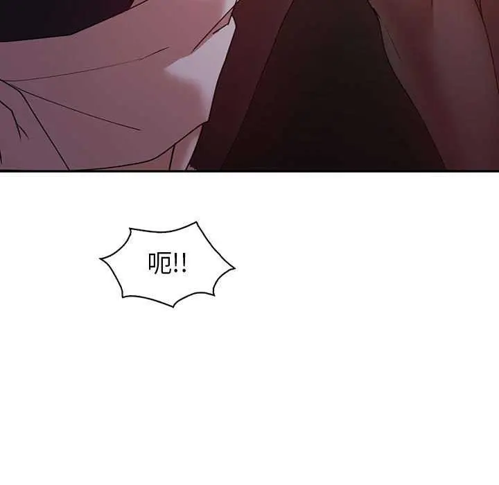 漫画《回不去的婚姻》第35话第69张图