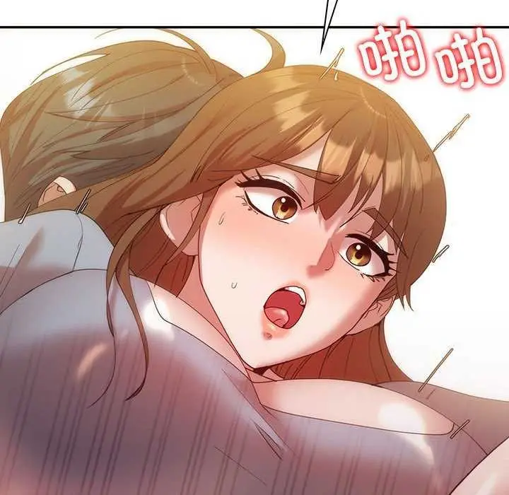 漫画《回不去的婚姻》第35话第84张图
