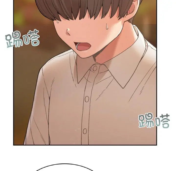 漫画《返乡后的春天》第1话第37张图