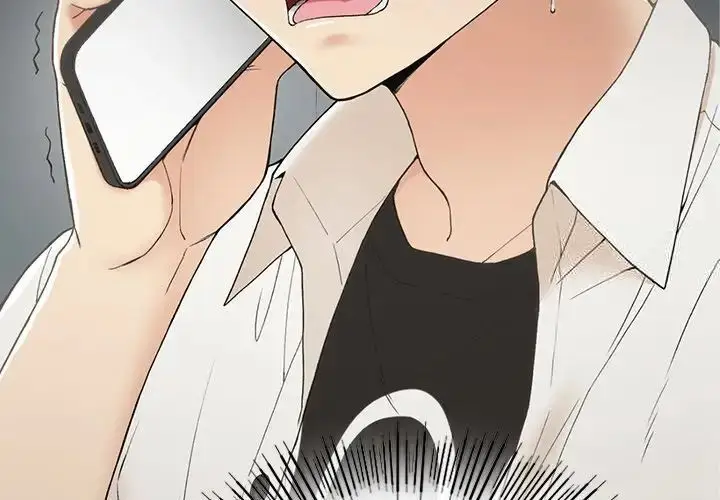 漫画《返乡后的春天》第2话第2张图