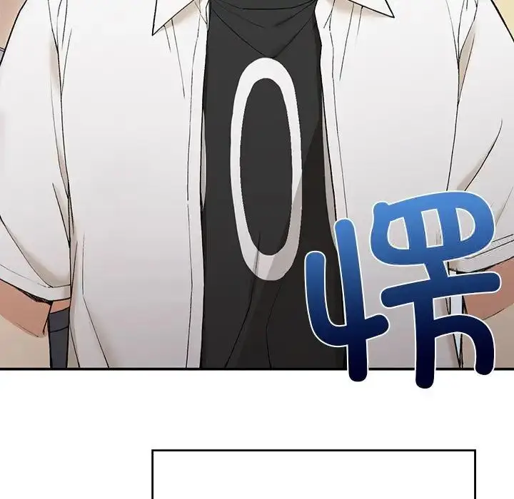 漫画《返乡后的春天》第2话第32张图