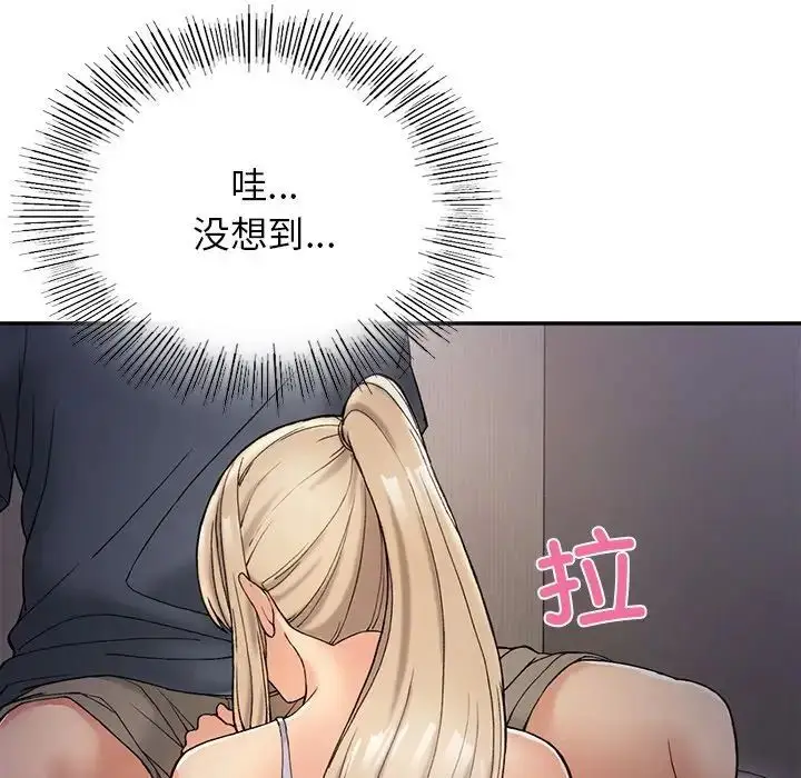 漫画《返乡后的春天》第3话第83张图
