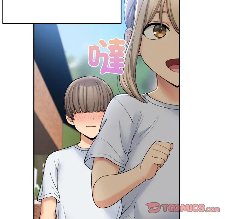 漫画《返乡后的春天》第6话第138张图