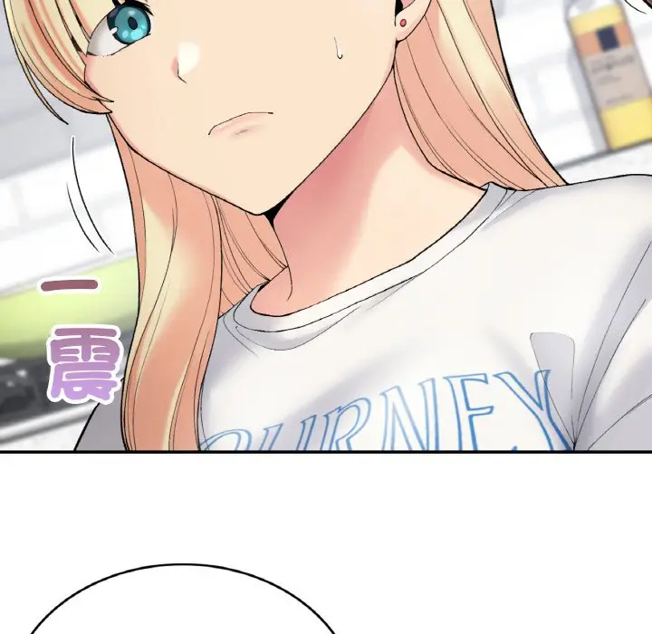 漫画《返乡后的春天》第6话第65张图