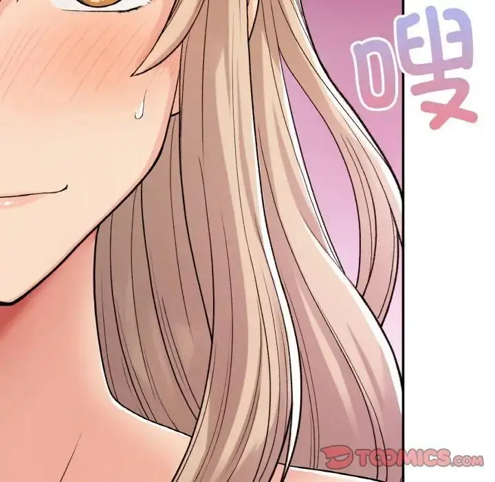 漫画《返乡后的春天》第8话第39张图