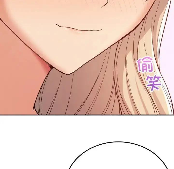 漫画《返乡后的春天》第8话第72张图