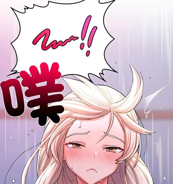 漫画《返乡后的春天》第9话第125张图