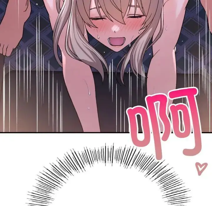 漫画《返乡后的春天》第10话第10张图