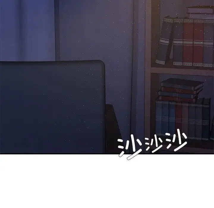 漫画《返乡后的春天》第10话第160张图