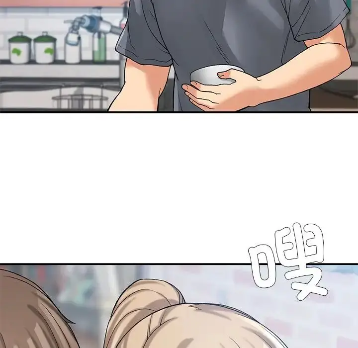 漫画《返乡后的春天》第11话第5张图