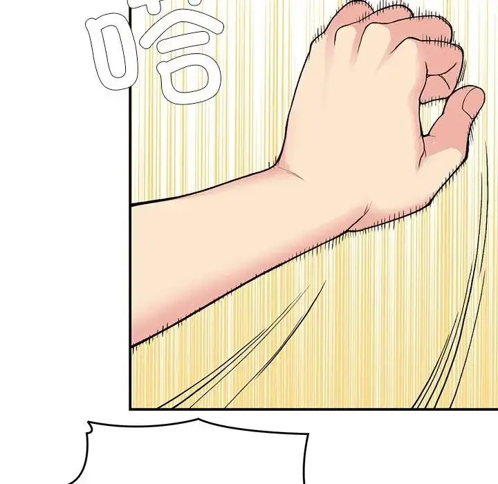 漫画《返乡后的春天》第11话第89张图