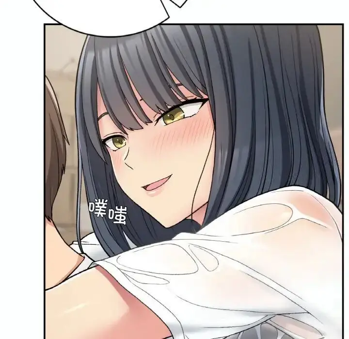 漫画《返乡后的春天》第14话第36张图