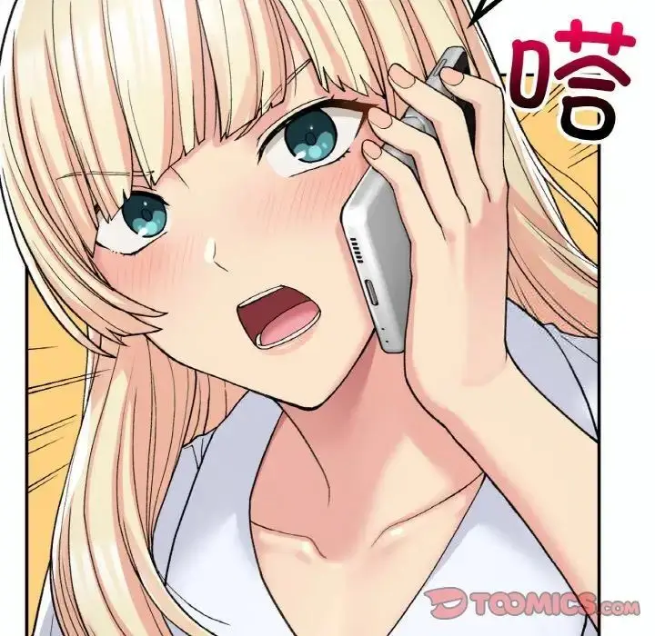 漫画《返乡后的春天》第14话第51张图