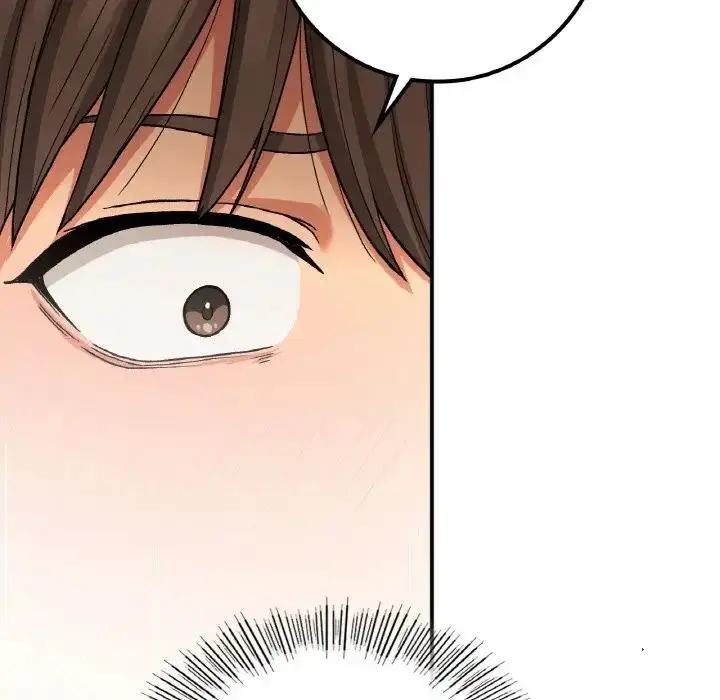 漫画《返乡后的春天》第15话第44张图