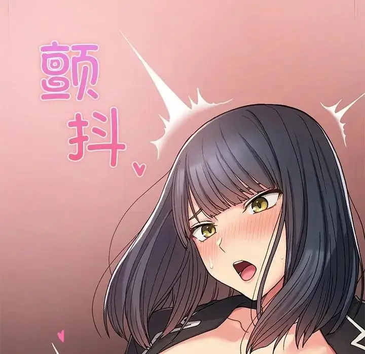 漫画《返乡后的春天》第16话第26张图