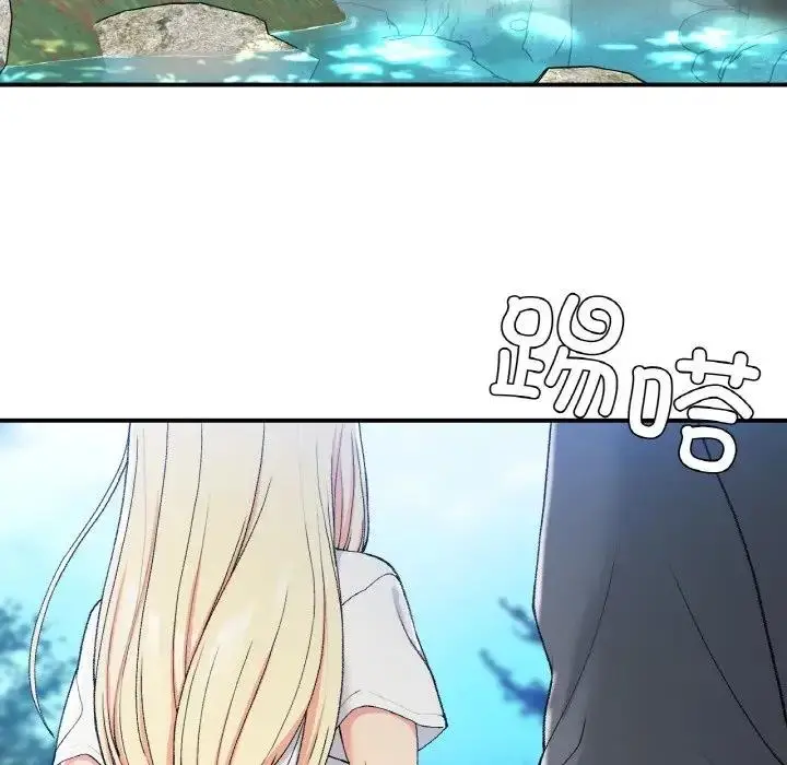 漫画《返乡后的春天》第18话第42张图