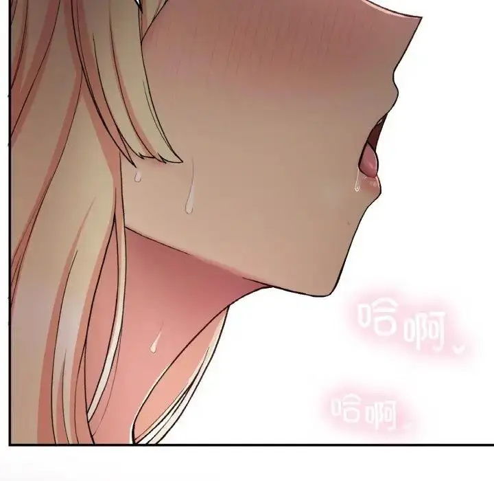 漫画《返乡后的春天》第19话第118张图