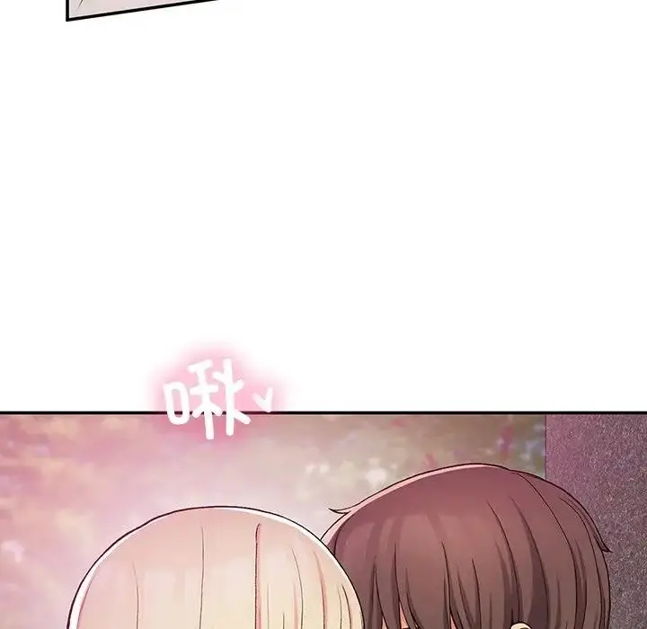 漫画《返乡后的春天》第20话第106张图
