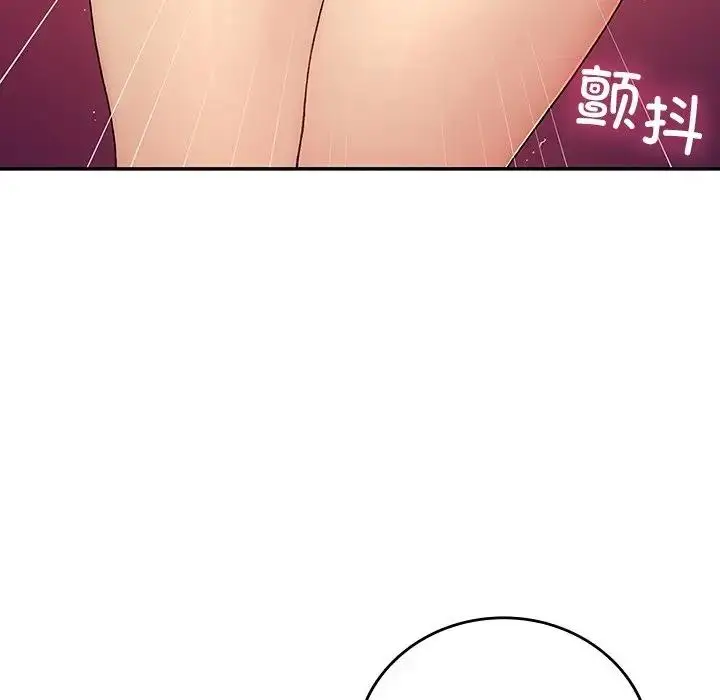漫画《返乡后的春天》第20话第170张图