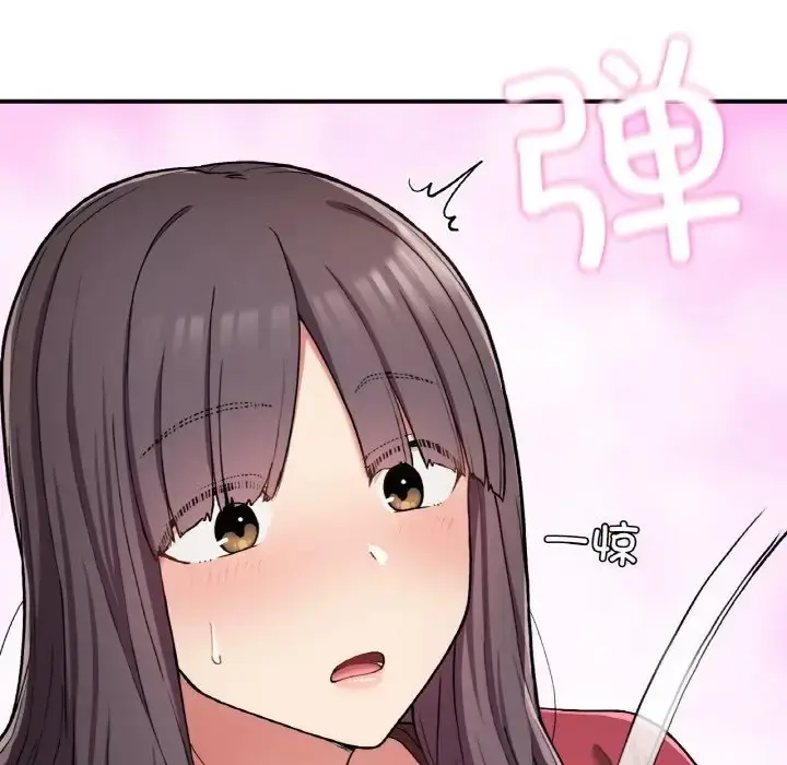 漫画《返乡后的春天》第24话第58张图