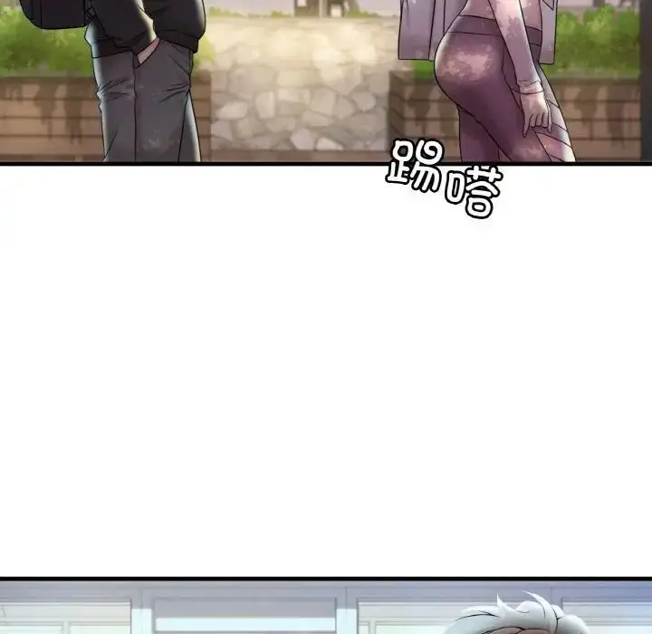 漫画《想要拥有她》第3话第60张图