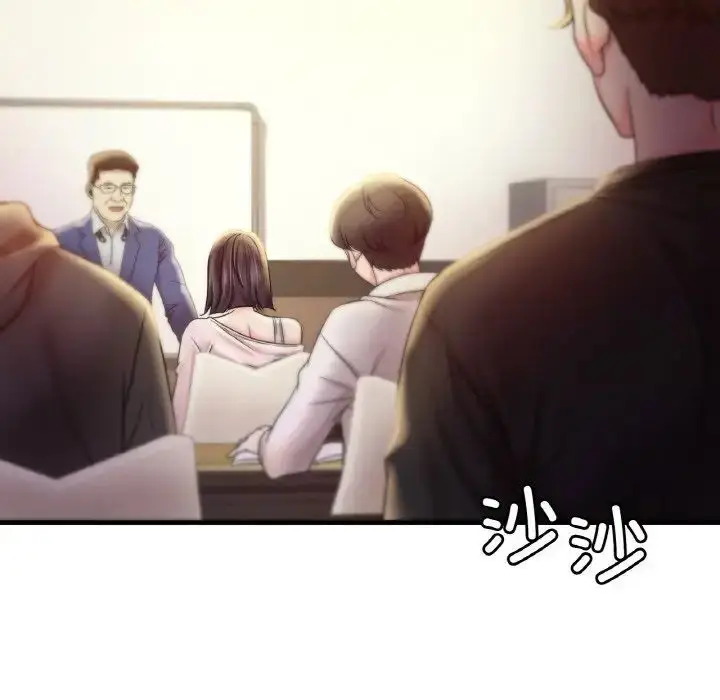 漫画《想要拥有她》第3话第65张图