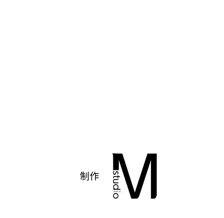 漫画《想要拥有她》第27话第171张图