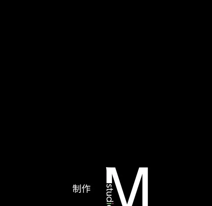 漫画《想要拥有她》第35话第142张图