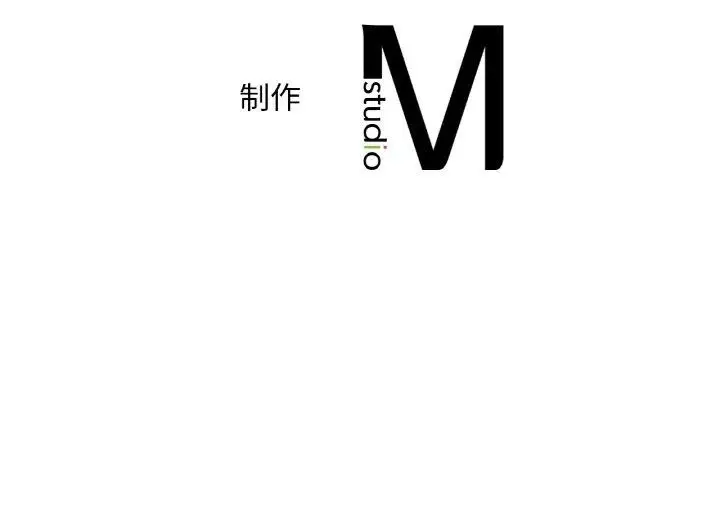 漫画《想要拥有她》第41话第144张图