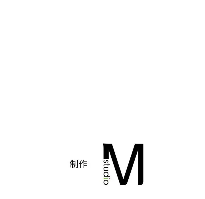 漫画《想要拥有她》第42话第149张图