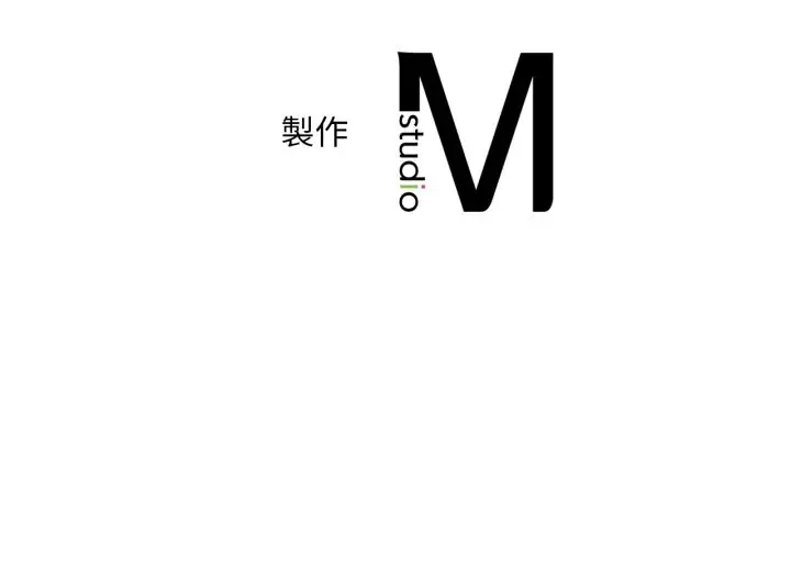 漫画《想要拥有她》第83话第146张图