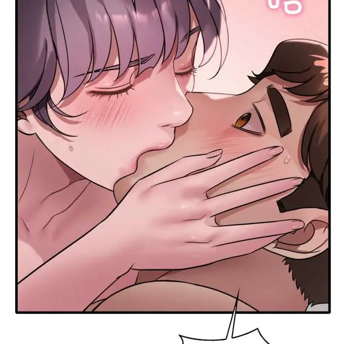 漫画《想要拥有她》第83话第53张图