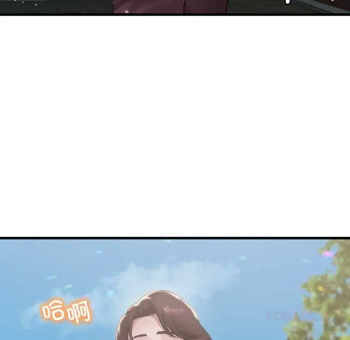漫画《想要拥有她》第84话第105张图