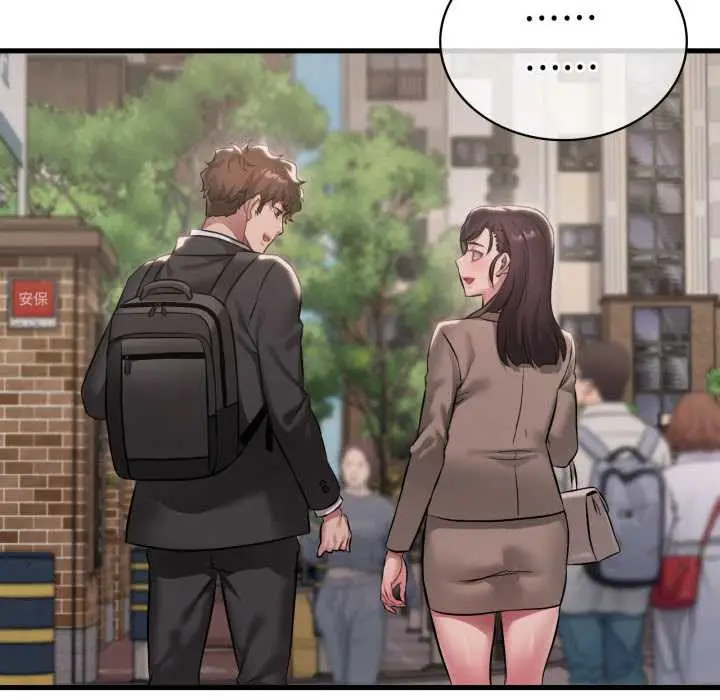 漫画《想要拥有她》第100话第141张图