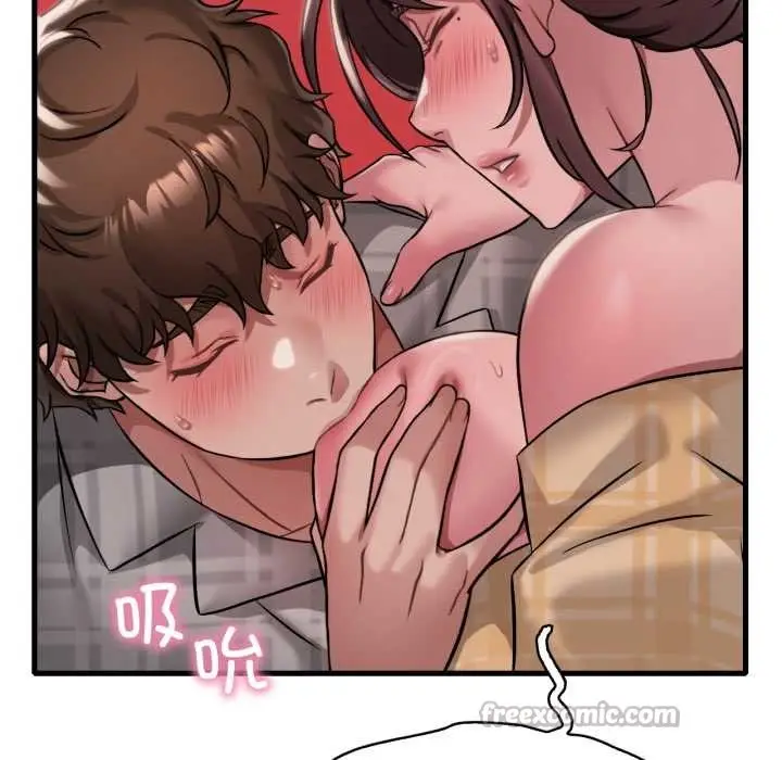 漫画《想要拥有她》第100话第70张图