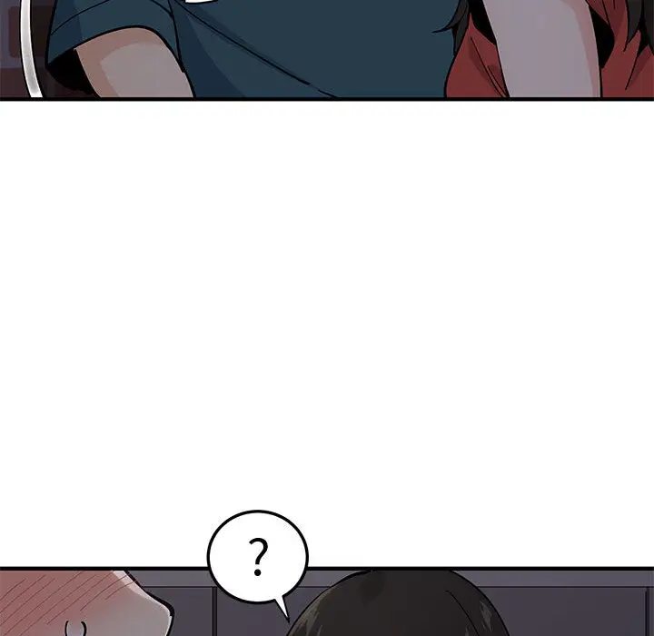 漫画《恋爱工厂》第1话第157张图