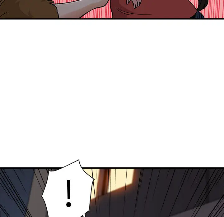 漫画《恋爱工厂》第1话第170张图