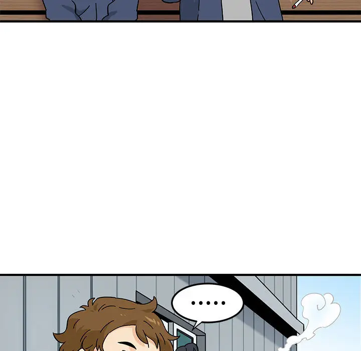 漫画《恋爱工厂》第1话第61张图
