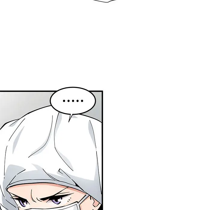 漫画《恋爱工厂》第1话第92张图