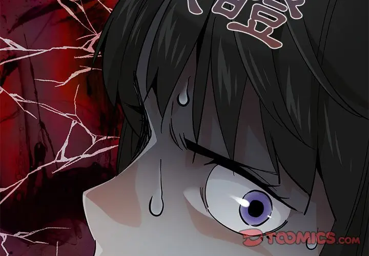 漫画《恋爱工厂》第3话第3张图