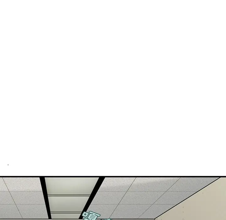 漫画《恋爱工厂》第3话第81张图