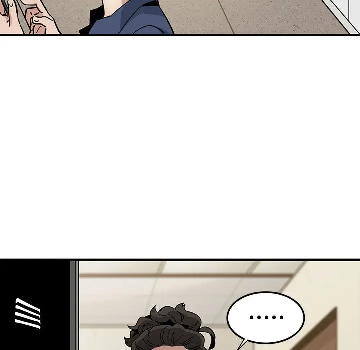 漫画《恋爱工厂》第3话第83张图
