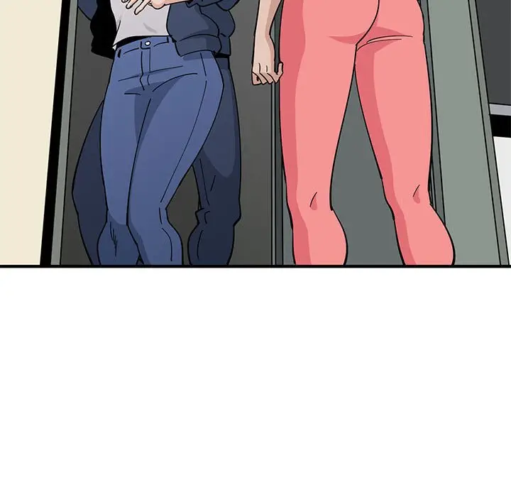 漫画《恋爱工厂》第3话第87张图