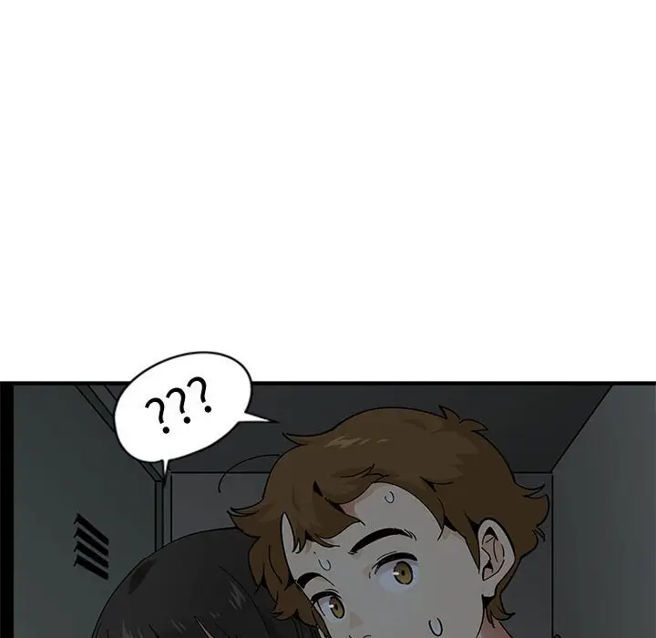 漫画《恋爱工厂》第3话第94张图