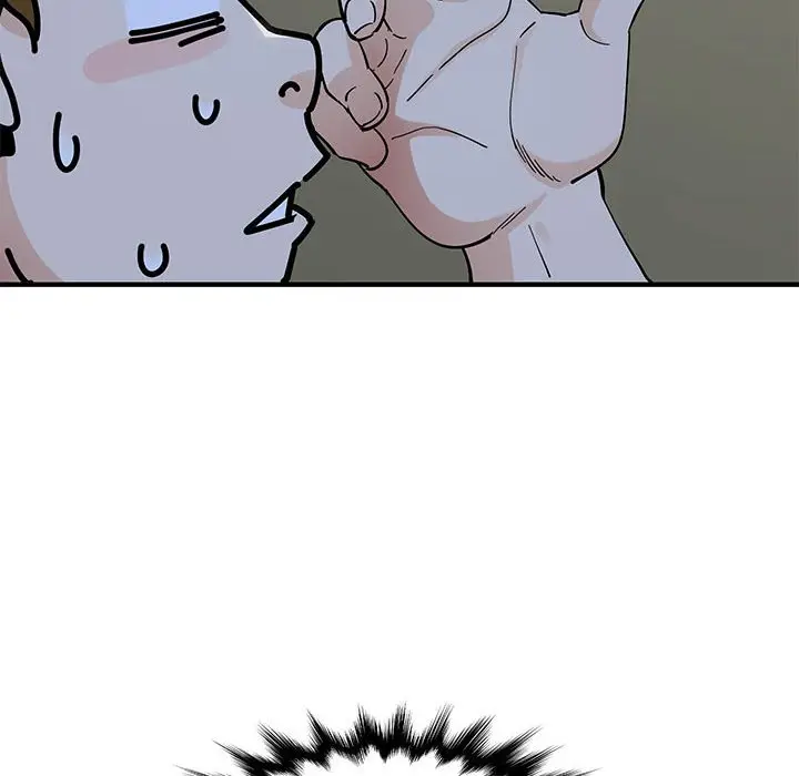 漫画《恋爱工厂》第7话第110张图
