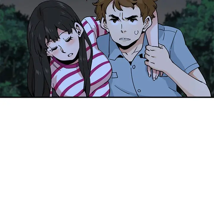 漫画《恋爱工厂》第7话第50张图