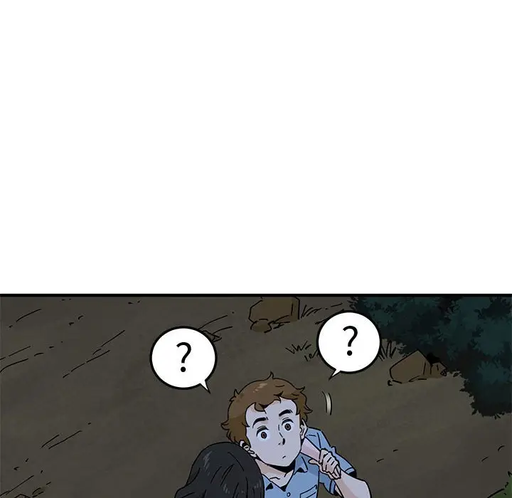 漫画《恋爱工厂》第7话第52张图